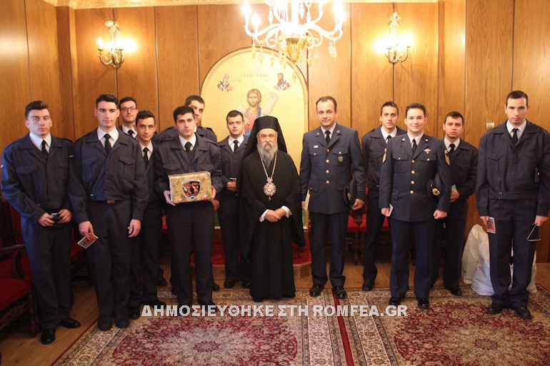 kalanta larisis 1