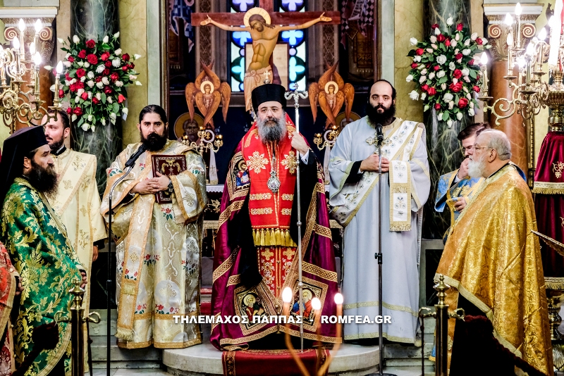 patra agios dionisios