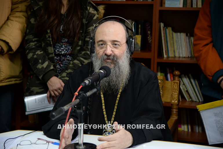 patra nea xronia 1