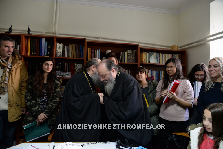 patra nea xronia 1