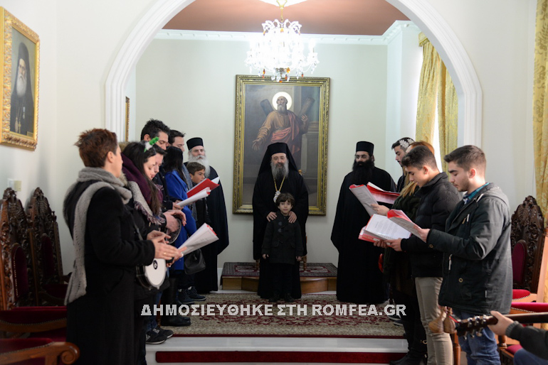 patra nea xronia 1