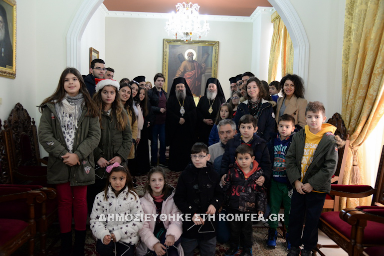 patra nea xronia 1