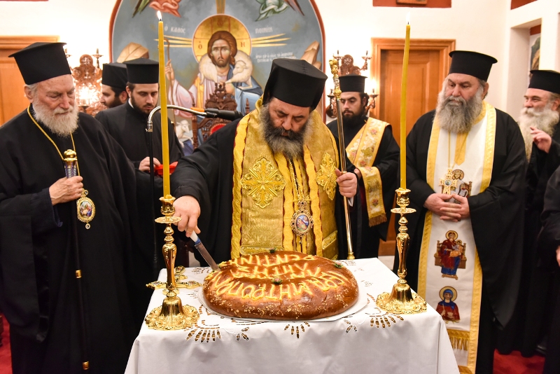 pita gakgl