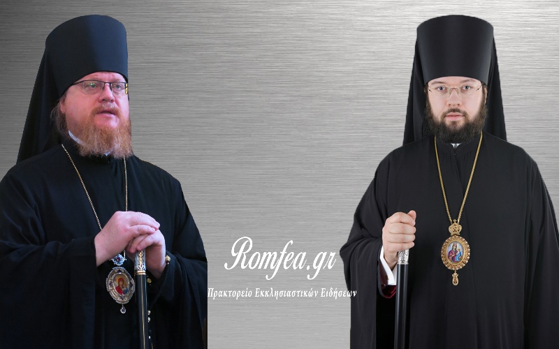 pontolsk sebriouk