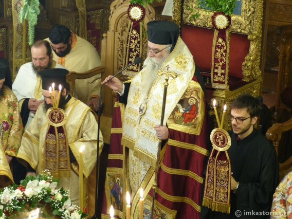 esperinos xmas kastoria