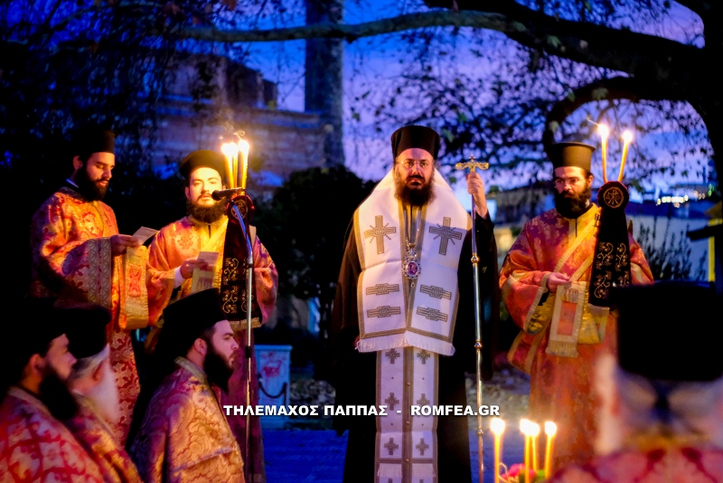 agios eleutherios trikala