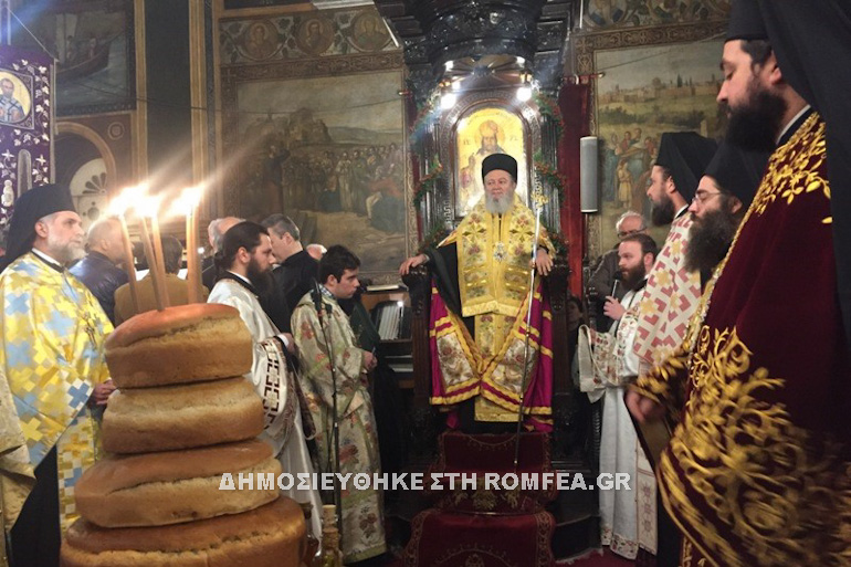 agios nikolaos xalkida 1