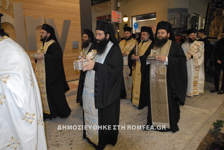 agios nikolaos xalkida 2