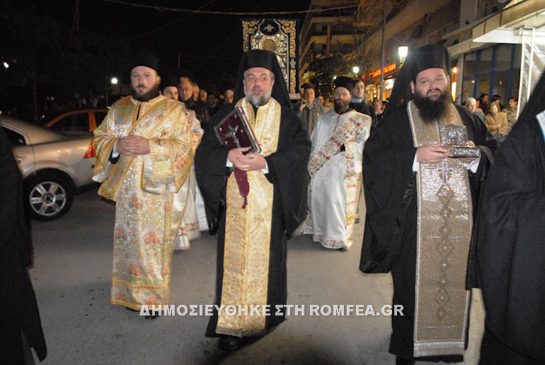 agios nikolaos xalkida 2