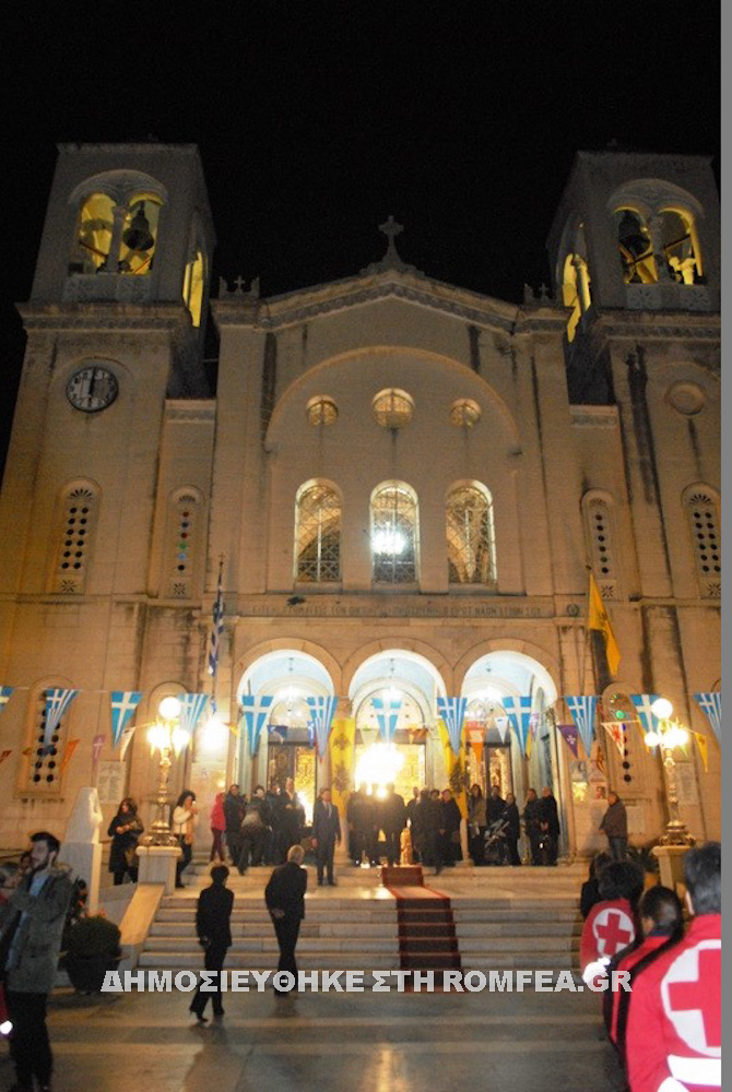 agios nikolaos xalkida 2