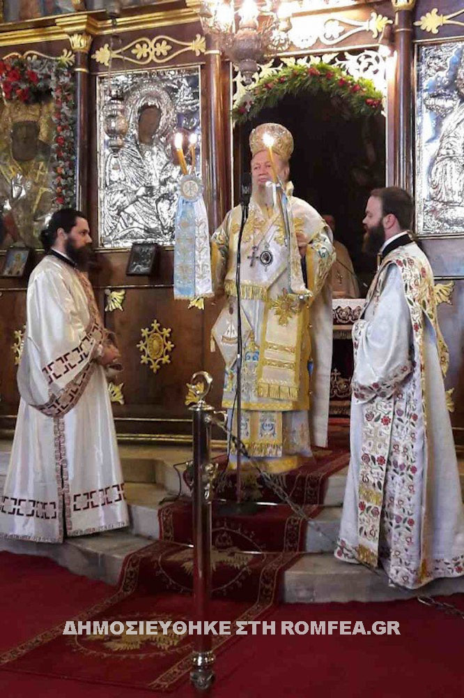 agios nikolaos xalkida 2