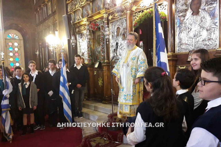 agios nikolaos xalkida 2
