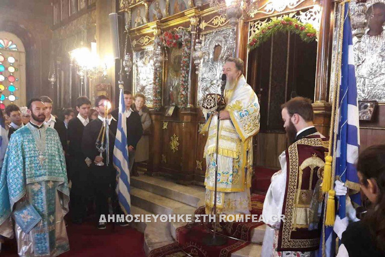agios nikolaos xalkida 2