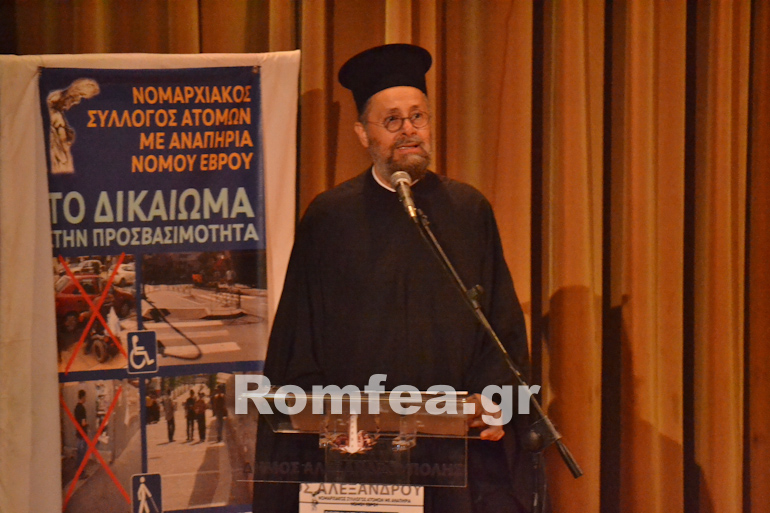 kabaliotis 1