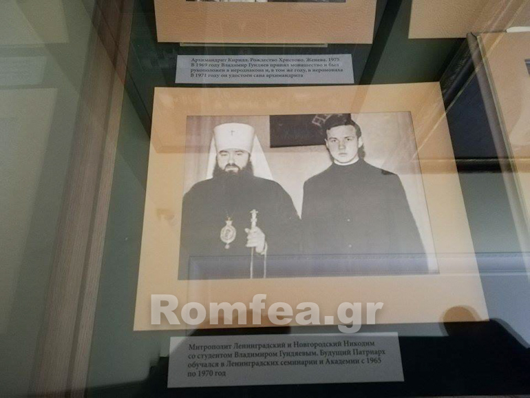 leningkarnt 1
