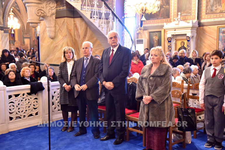 peiraias ag nikolaos 1