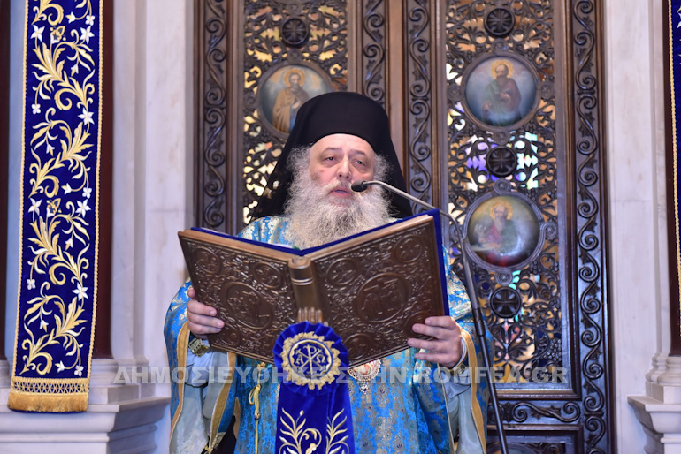 peiraias ag nikolaos 1