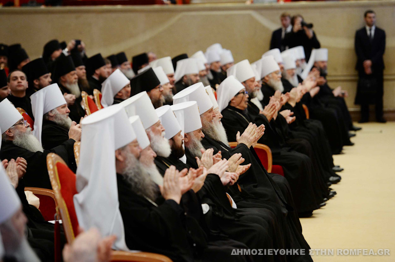 poutin simboulio episkopon 1
