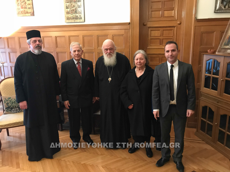 apostoli 1