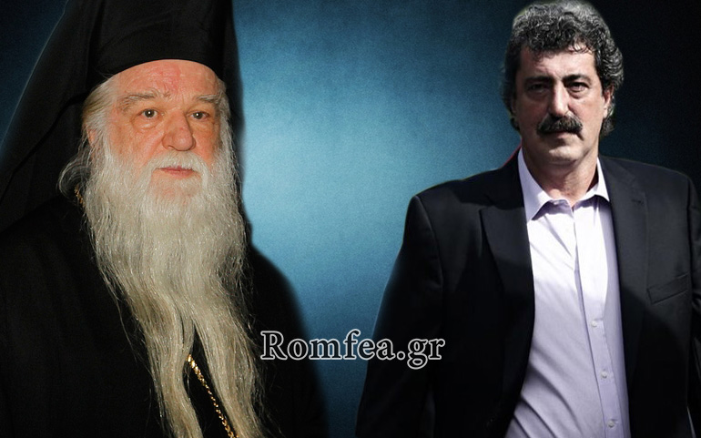 kalabryton polakis