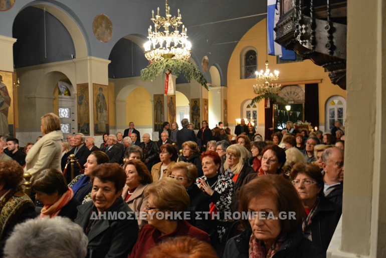 plaka 1