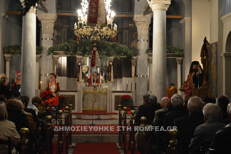 plaka 1
