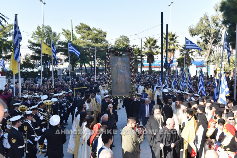 poliouxos peiraia 1