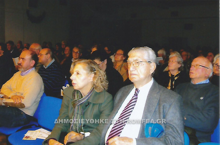 ekdilosi 6