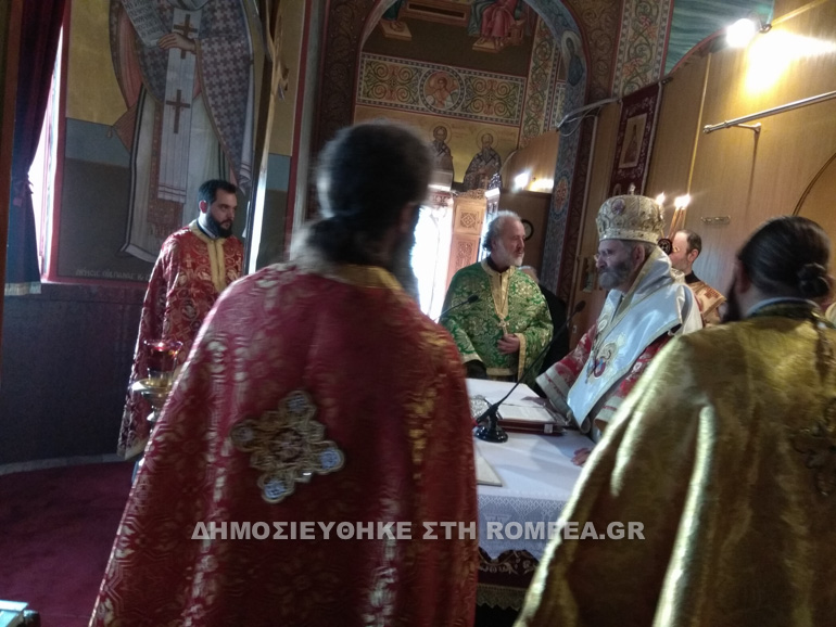 ilion 1