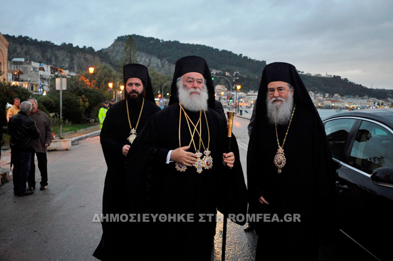 zakinthos 1