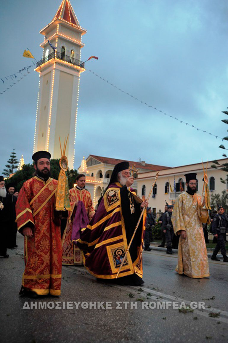 zakinthos 1