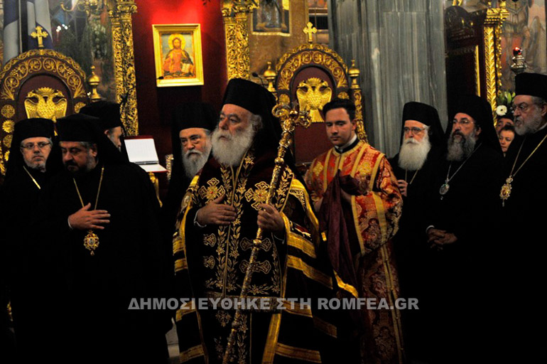 zakinthos 1