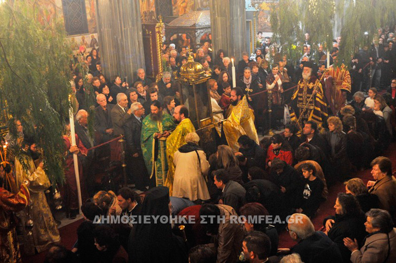 zakinthos 1