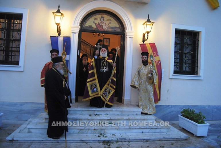zakinthos 5
