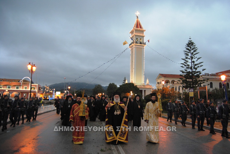 zakinthos 1