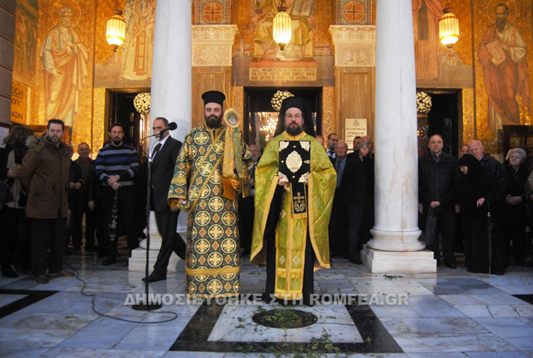 zakinthos 1