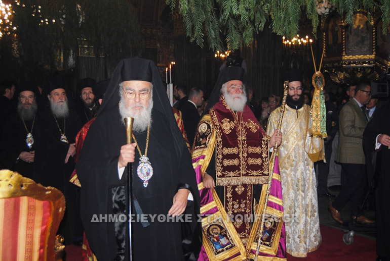 zakinthos 1