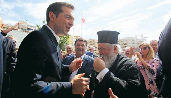 tsipras neapoleos