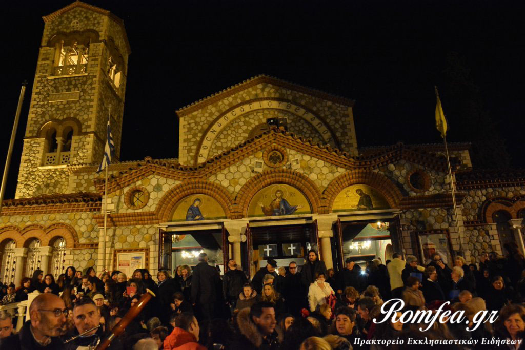 agios therapontas 1