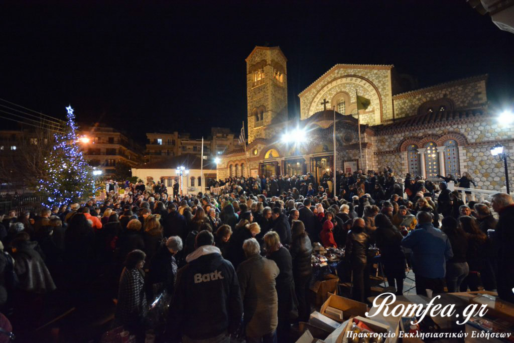 agios therapontas 1