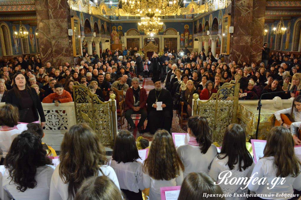 agios therapontas 1