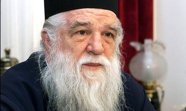 ambrosios kalavryton