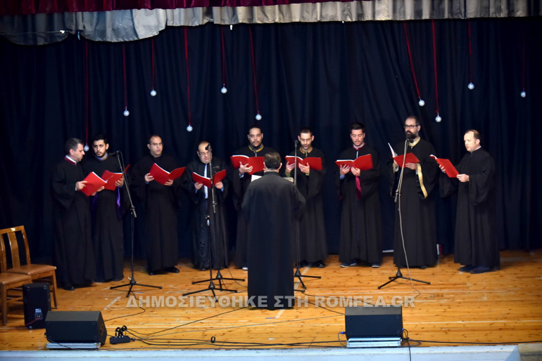 byzantini 1