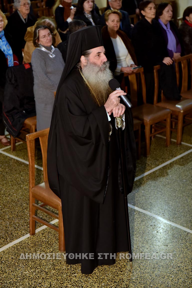 byzantini 1