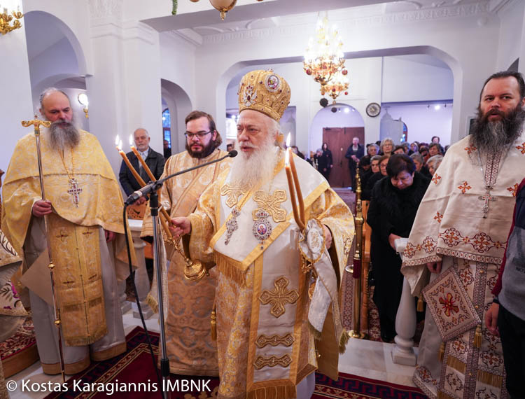 KyriakhproXristougennwnVeria2017 2