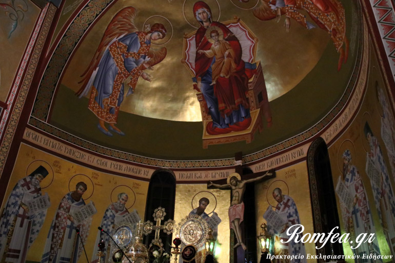 agia triada 1