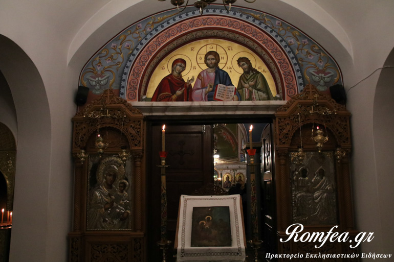 agia triada 1