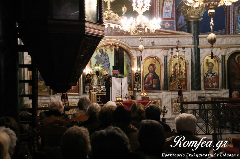 agia triada 1