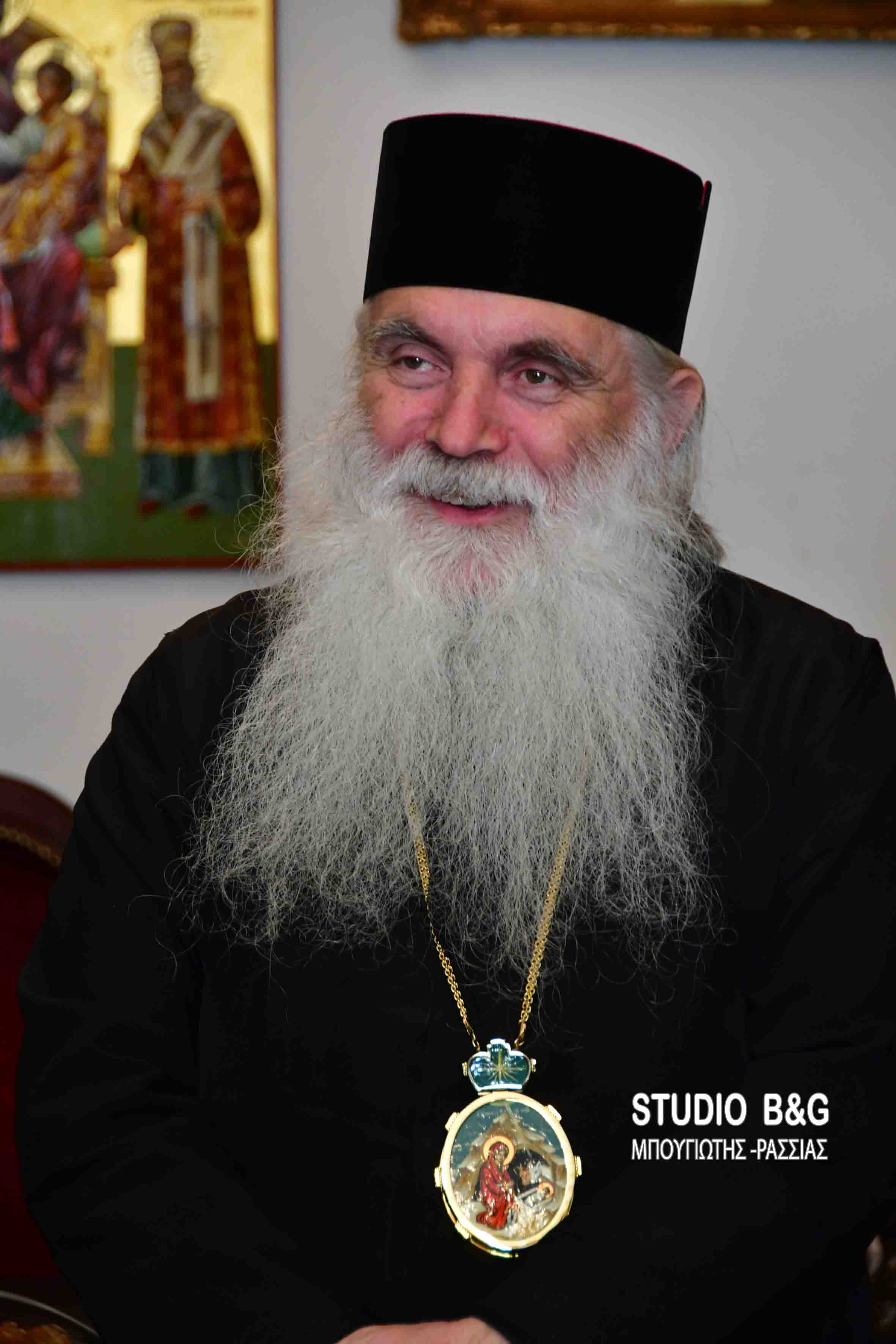 mhtropolh 1