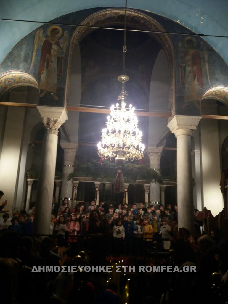plaka 1